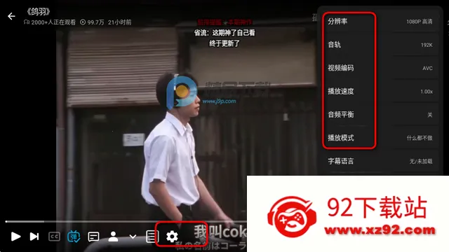 Blbl������bվtv�����ֻ���