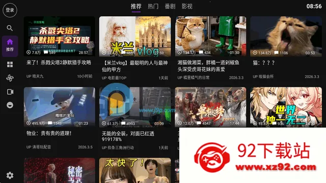 Blbl������bվtv�ͻ���