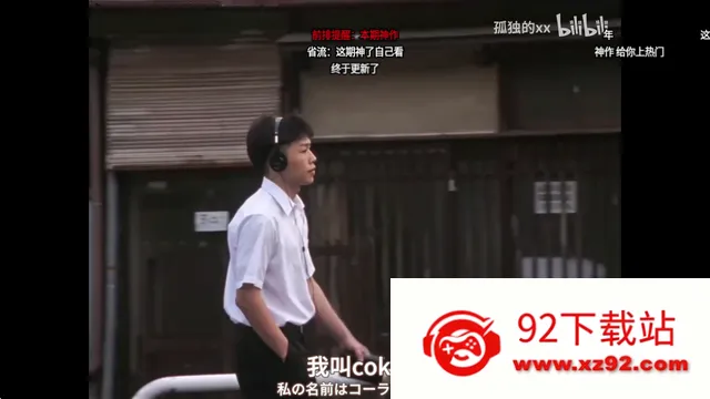 Blbl������bվtv�ͻ���
