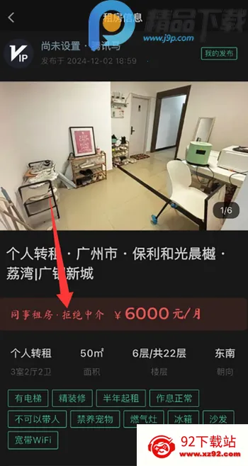 ְ��(ְ������ƽ̨)
