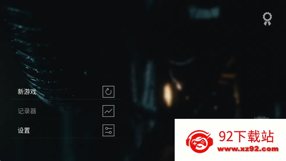 Dead Reset�������������ֻ���