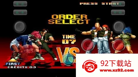 ȭ��97����������߰�׿���ֻ���v1.55 ��Ѱ��ͼ