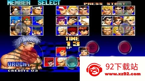 ȭ��97����������߰�׿���ֻ���v1.55 ��Ѱ��ͼ