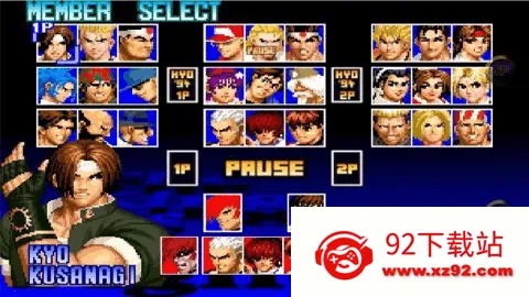 ȭ��97����������߰�׿���ֻ���v1.55 ��Ѱ��ͼ