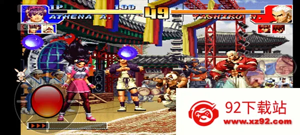 ȭ��97����������߰�׿���ֻ���