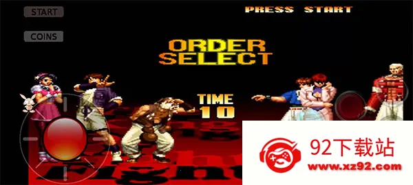 ȭ��97����������߰�׿���ֻ���