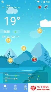 ��������2026�ٷ�����