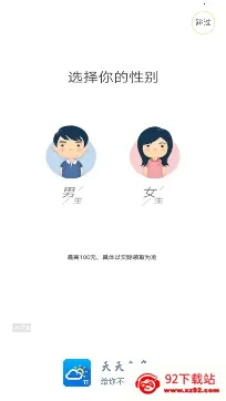 ��������2026�ٷ�����