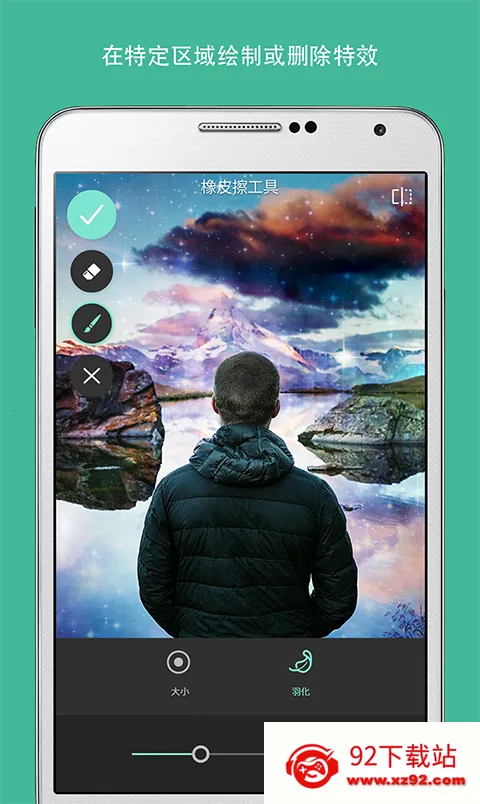pixlr express���İ�(�ֻ���ͼ��Ϸ)v3.8.3 �ٷ������ͼ
