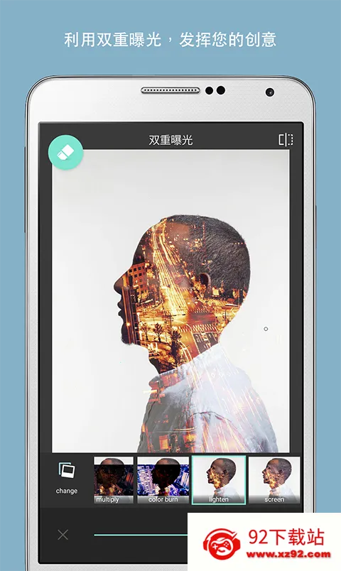 pixlr express���İ�(�ֻ���ͼ��Ϸ)v3.8.3 �ٷ������ͼ