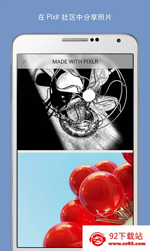 pixlr express���İ�(�ֻ���ͼ��Ϸ)v3.8.3 �ٷ������ͼ