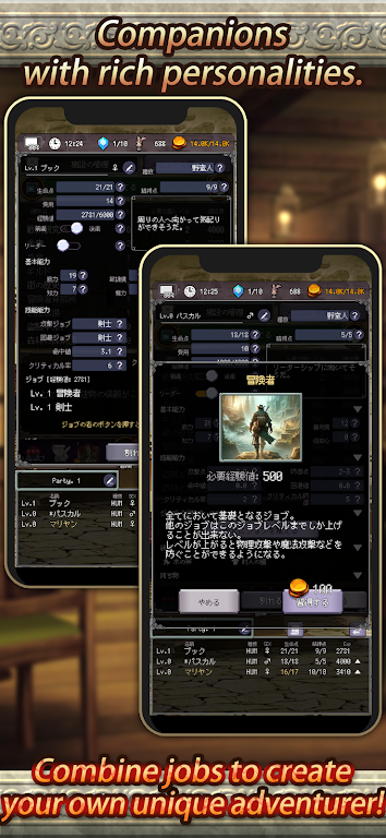 ð�մ����ˣ���ص�ð���߸����˵�(ð�մ�ׯ��Ӫ��Ϸ)v14.4.6 �ٷ������ͼ