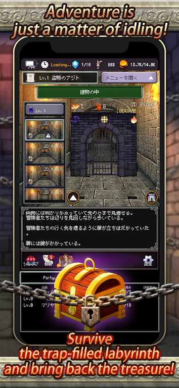 ð�մ����ˣ���ص�ð���߸����˵�(ð�մ�ׯ��Ӫ��Ϸ)v14.4.6 �ٷ������ͼ