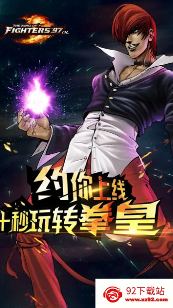 ȭ��97OL(ȭ�ʸ�����)v4.9.0 ��Ѱ��ͼ