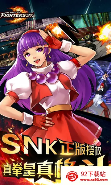 ȭ��97OL(ȭ�ʸ�����)v4.9.0 ��Ѱ��ͼ