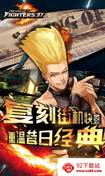 ȭ��97OL(ȭ�ʸ�����)v4.9.0 ��Ѱ��ͼ