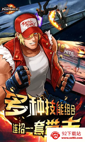 ȭ��97OL(ȭ�ʸ�����)v4.9.0 ��Ѱ��ͼ