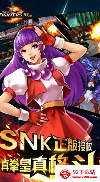 ȭ��97OL(ȭ�ʸ�����)v4.9.0 ��Ѱ��ͼ