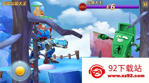 �ܳ�û֮�����ܴ�2(�ܳ�û��������)