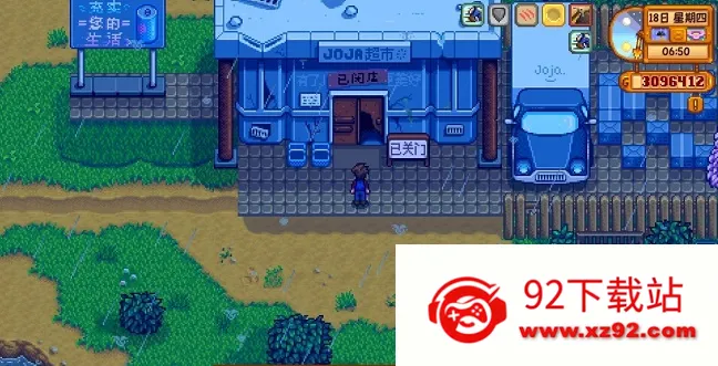 smapi������(��¶��ģ�鹤��)v1.1.4 �ֻ����ͼ