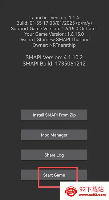 smapi������