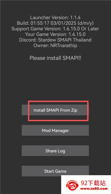 smapi������
