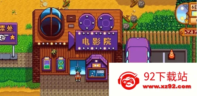 smapi������(��¶��ģ�鹤��)v1.1.4 �ֻ����ͼ