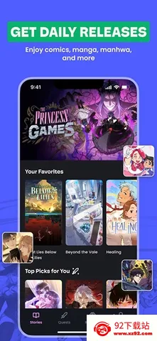 Storygrounds���������ֻ���v1.2.5 ��׿���ͼ