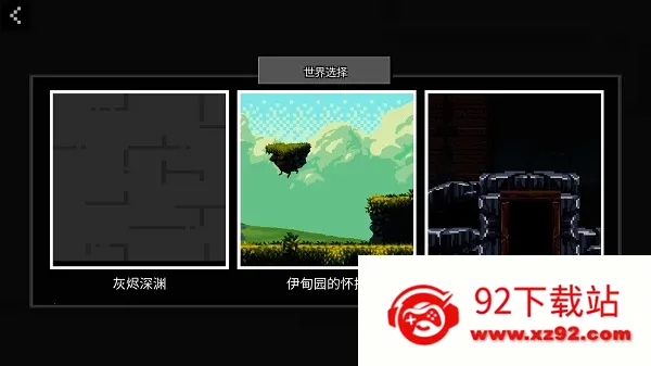 People Ragdoll Playground Box��ż���ֳ�(��ż���ֳ�����)v7.1 �ٷ������ͼ