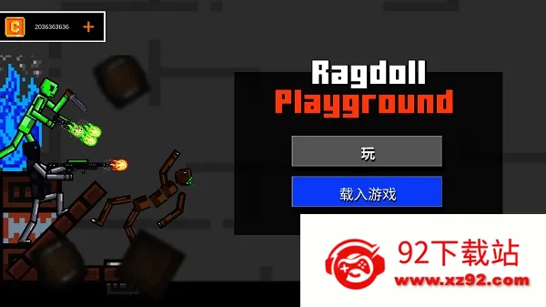 People Ragdoll Playground Box��ż���ֳ�(��ż���ֳ�����)v7.1 �ٷ������ͼ