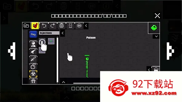 People Ragdoll Playground Box��ż���ֳ�(��ż���ֳ�����)v7.1 �ٷ������ͼ