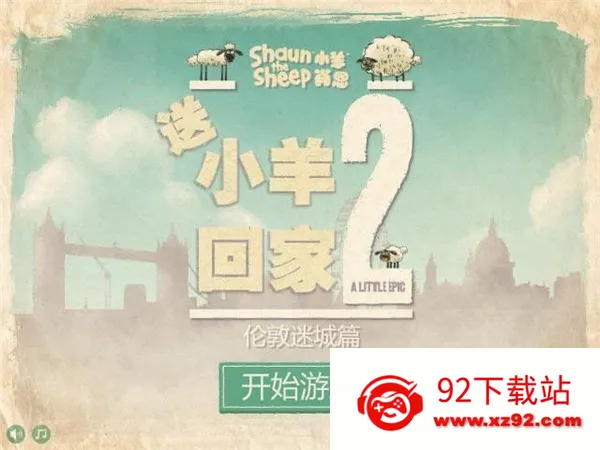 ��С��ؼ�2̫������ƪ