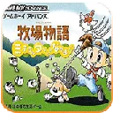 ���������ʯ��Ļ����2013������2026���°汾v2.0.0 �ֻ���