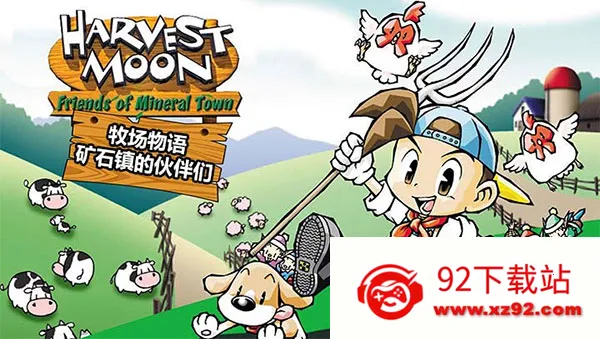 ���������ʯ��Ļ����2013������2026���°汾