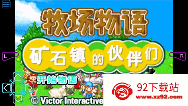 ���������ʯ��Ļ����2013������2026���°汾v2.0.0 �ֻ����ͼ