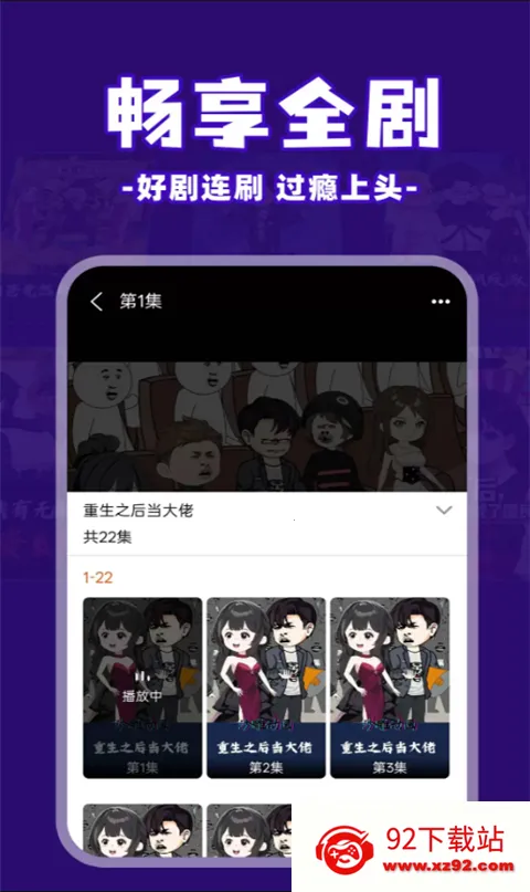 ��ѿ�����2026�ٷ����°汾v1.0.5 ��Ѱ��ͼ