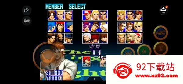 ȭ��97���վ�ս(�ֻ�����Ϸ)v1.0.1 ��Ѱ��ͼ