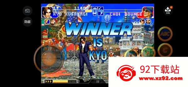 ȭ��97���վ�ս(�ֻ�����Ϸ)