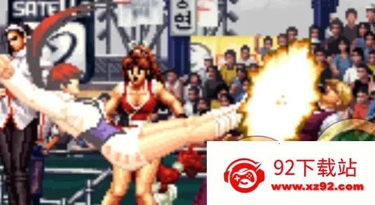 ȭ��97���վ�ս(�ֻ�����Ϸ)