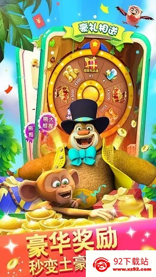 �ܳ�û���ִ�ս22026���°汾