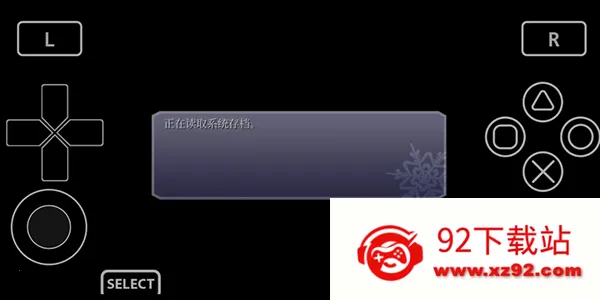 Vita3KZX�����ֻ���v0.2.0-12.5-ikhoeyZX ��׿���ͼ