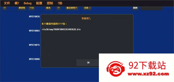 Vita3KZX�����ֻ���