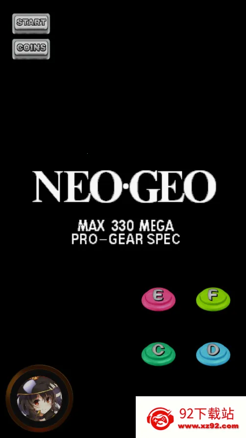 ȭ��97�ڻ���(ȭ�ʸ���Ϸ)v1.74 ��׿���ͼ