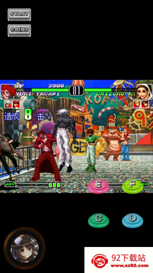 ȭ��97�ڻ���(ȭ�ʸ���Ϸ)v1.74 ��׿���ͼ