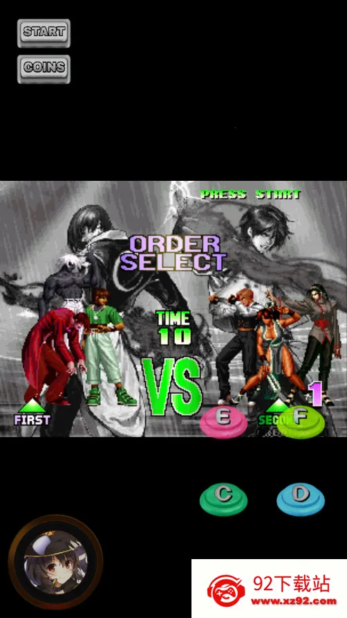 ȭ��97�ڻ���(ȭ�ʸ���Ϸ)v1.74 ��׿���ͼ