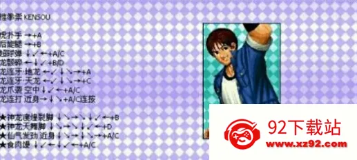 ȭ��97�ڻ���(ȭ�ʸ���Ϸ)