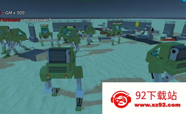 �򵥵�ɳ��22026�ٷ����°汾v1.9.13 �ٷ������ͼ