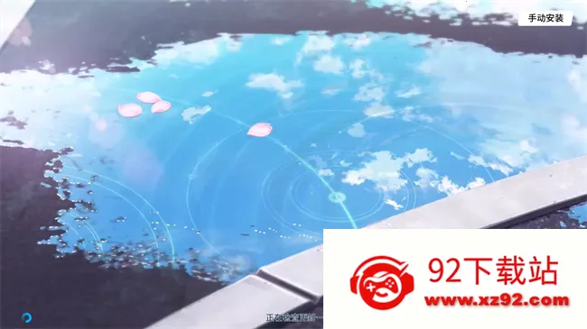 ε�������������߰�׿���ֻ���v0.7.9.2 �ٷ������ͼ