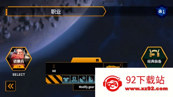 DRG Survivor���������Ҵ���(���������Ҵ���)