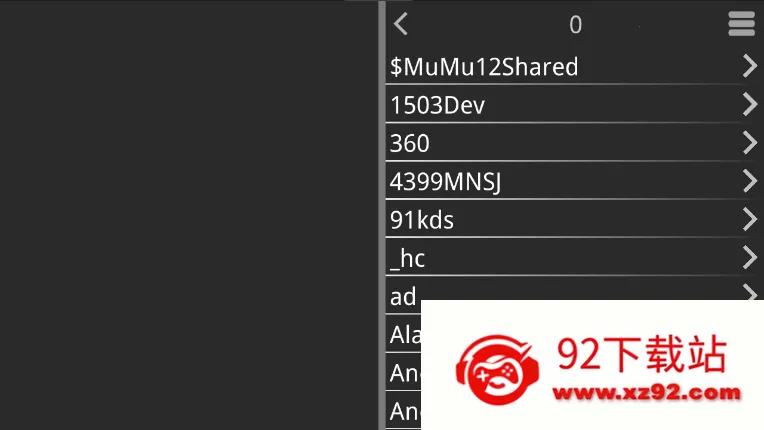 krkr2ģ������׿���ֻ���v1.4.4 �ֻ����ͼ